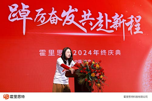 1736487553181621.jpg XHH2139.JPG