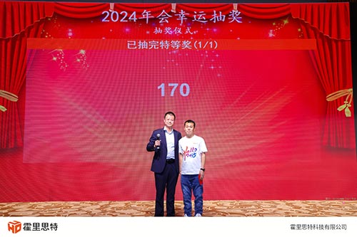 1736487891415970.jpg XHH3786.JPG