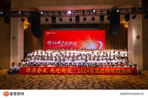 1736488549582996.jpg XHH2812.JPG